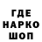 Гашиш VHQ Nadica TARO