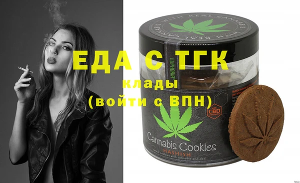 амф Ладушкин