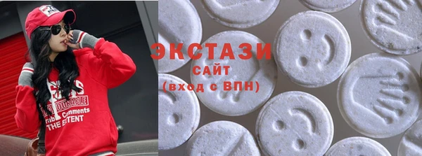 мескалин Лабытнанги