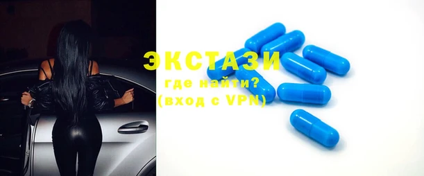 амф Ладушкин
