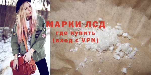 a pvp Лагань