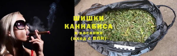 мескалин Лабытнанги