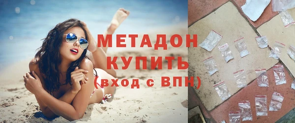 амф Ладушкин
