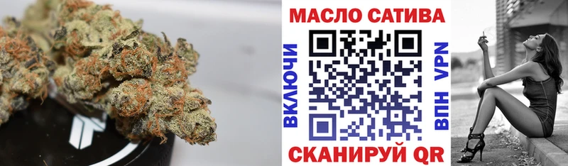 Дистиллят ТГК вейп с тгк  Купить закладки  Певек 