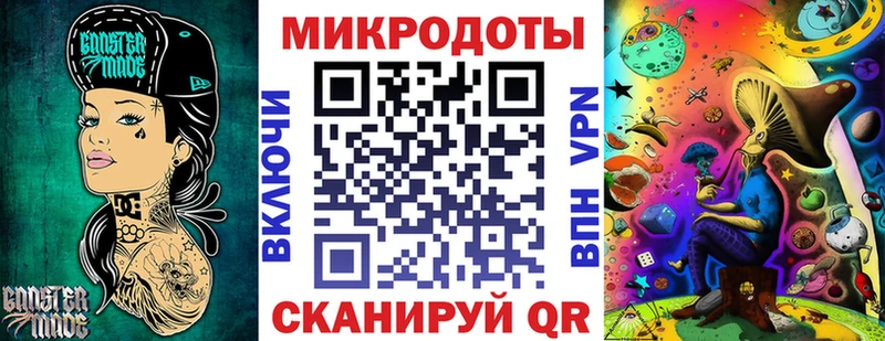 Псилоцибиновые грибы MAGIC MUSHROOMS  Купить где  Певек 